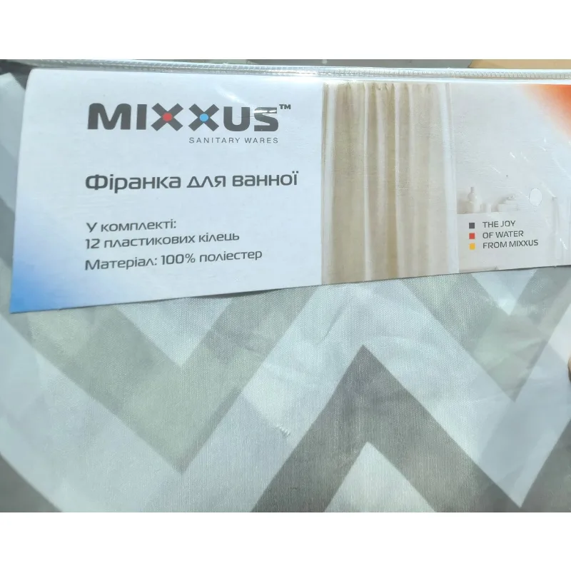 Шторка для ванной MIXXUS полиэстер 180х180 см Зигзаг бело-черный