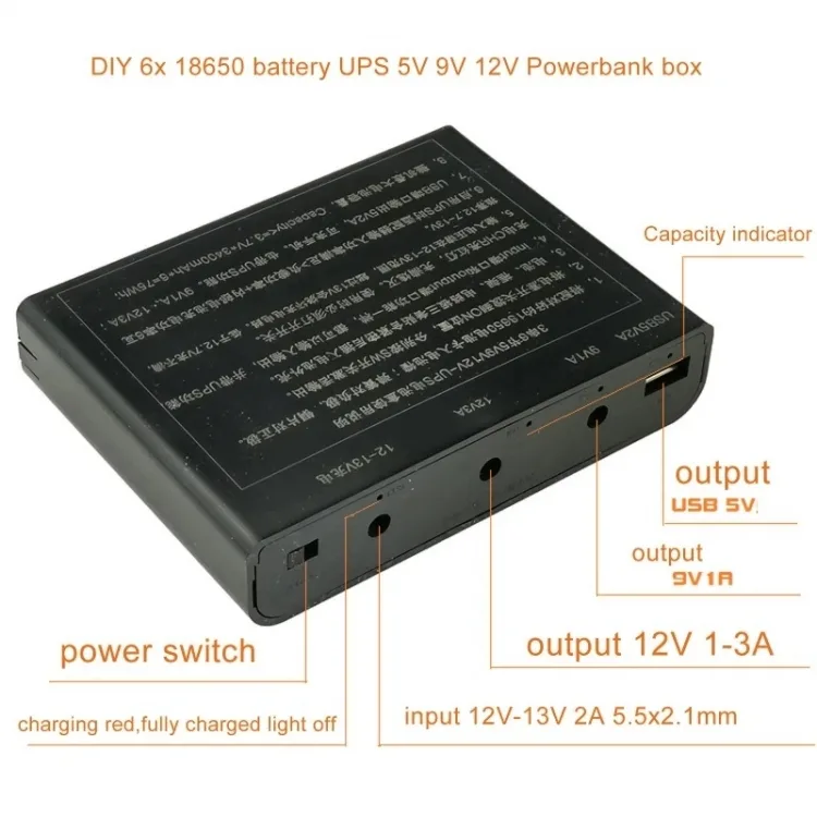 Бесперебійник 12000mAh ABS 9В 12В USB для роутера та відеоспостереження