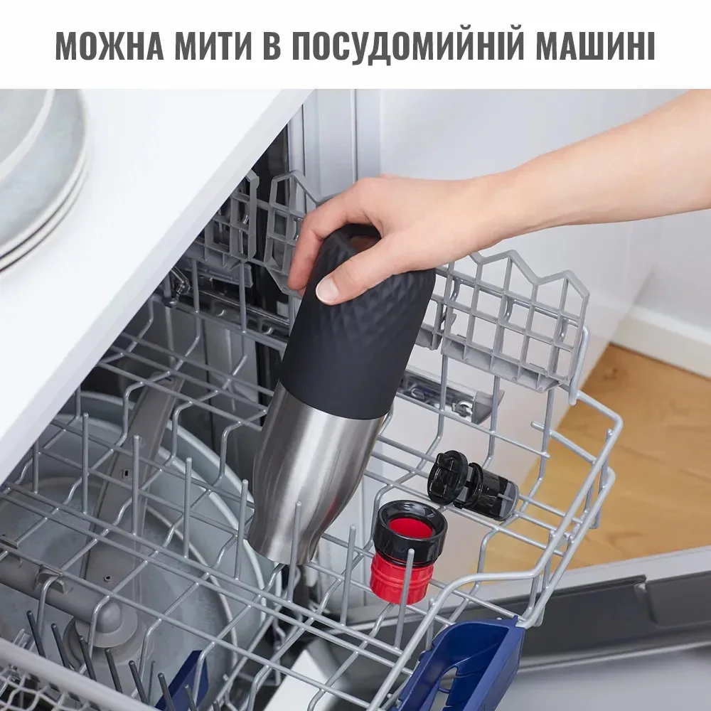 Термос Tefal Bludrop, 700 мл, из нержавеющей стали, черного цвета