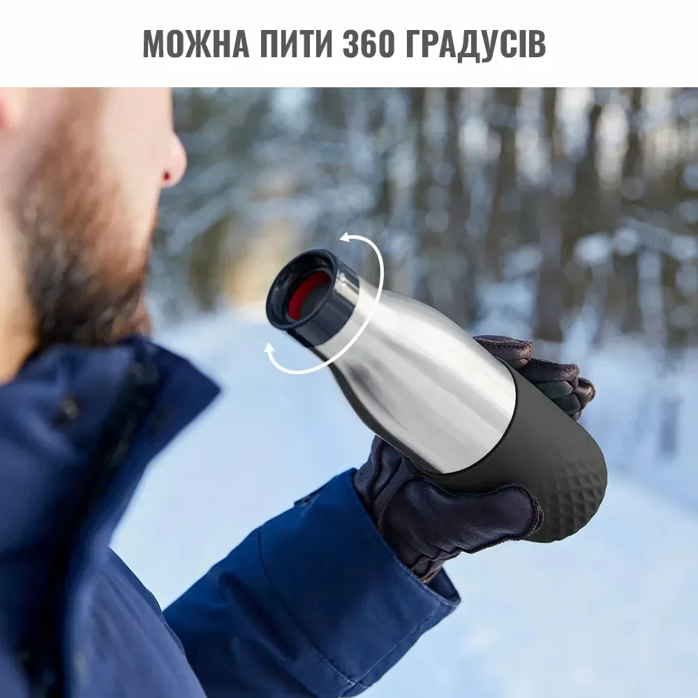 Термос Tefal Bludrop, 700 мл, из нержавеющей стали, черного цвета