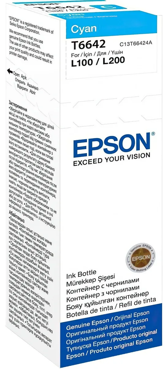 Контейнер з чорнилом Epson T6642 EcoTank L110/L120/L121/L1300/L1455/L210/L300/L3050/L3060/L3070/L355/L382/L386/L486/L550/L605/L655/L364/L132/L222/L312/L366/L456/L566 cyan