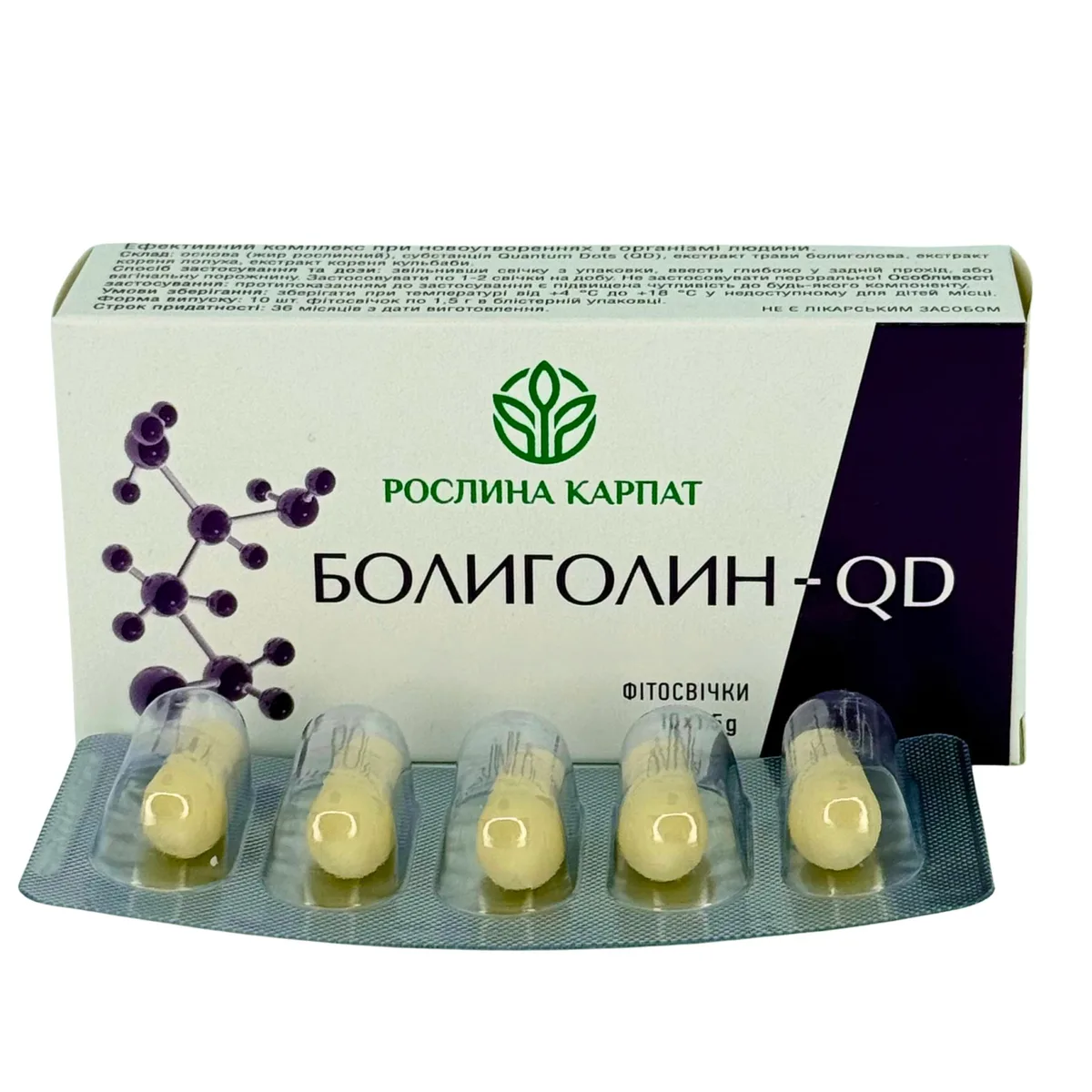 Фітосвічки Болиголин QD 10 шт. – комплексний природний захист від новоутворень Рослина Карпат