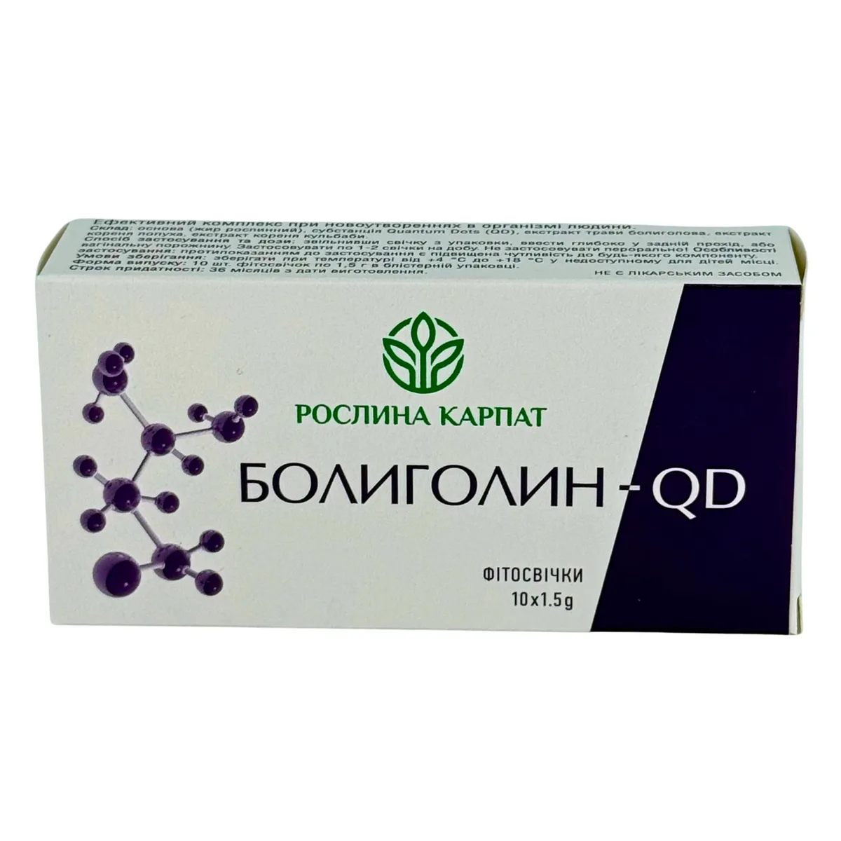Фітосвічки Болиголин QD 10 шт.  – комплексний природний захист від новоутворень Рослина Карпат