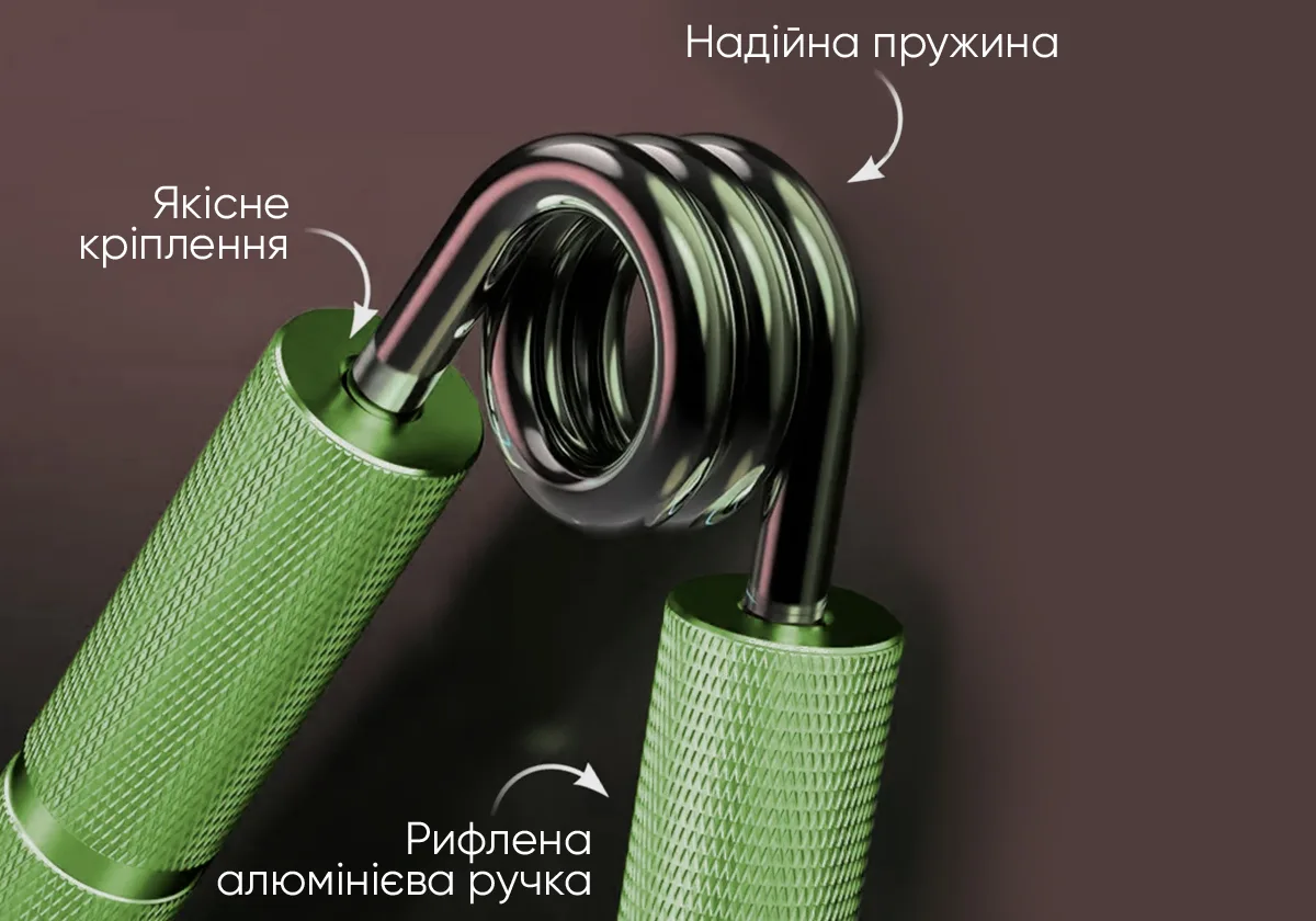 Кистевой эспандер EasyFit алюминий сталь 91 кг зеленый