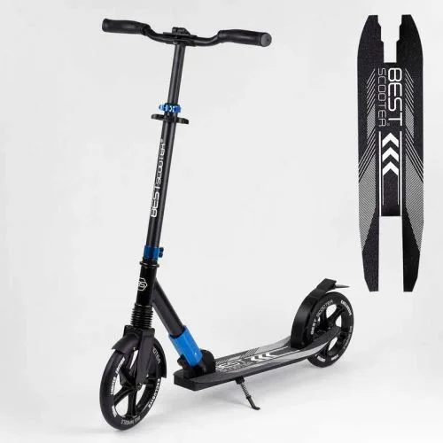 Самокат алюмінієвий Best Scooter з амортизатором для дітей та дорослих з PU колесами 230мм 215мм