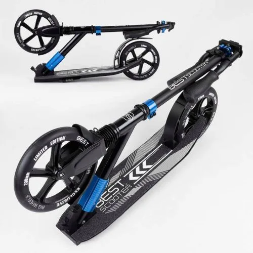 Самокат алюмінієвий Best Scooter з амортизатором для дітей та дорослих з PU колесами 230мм 215мм