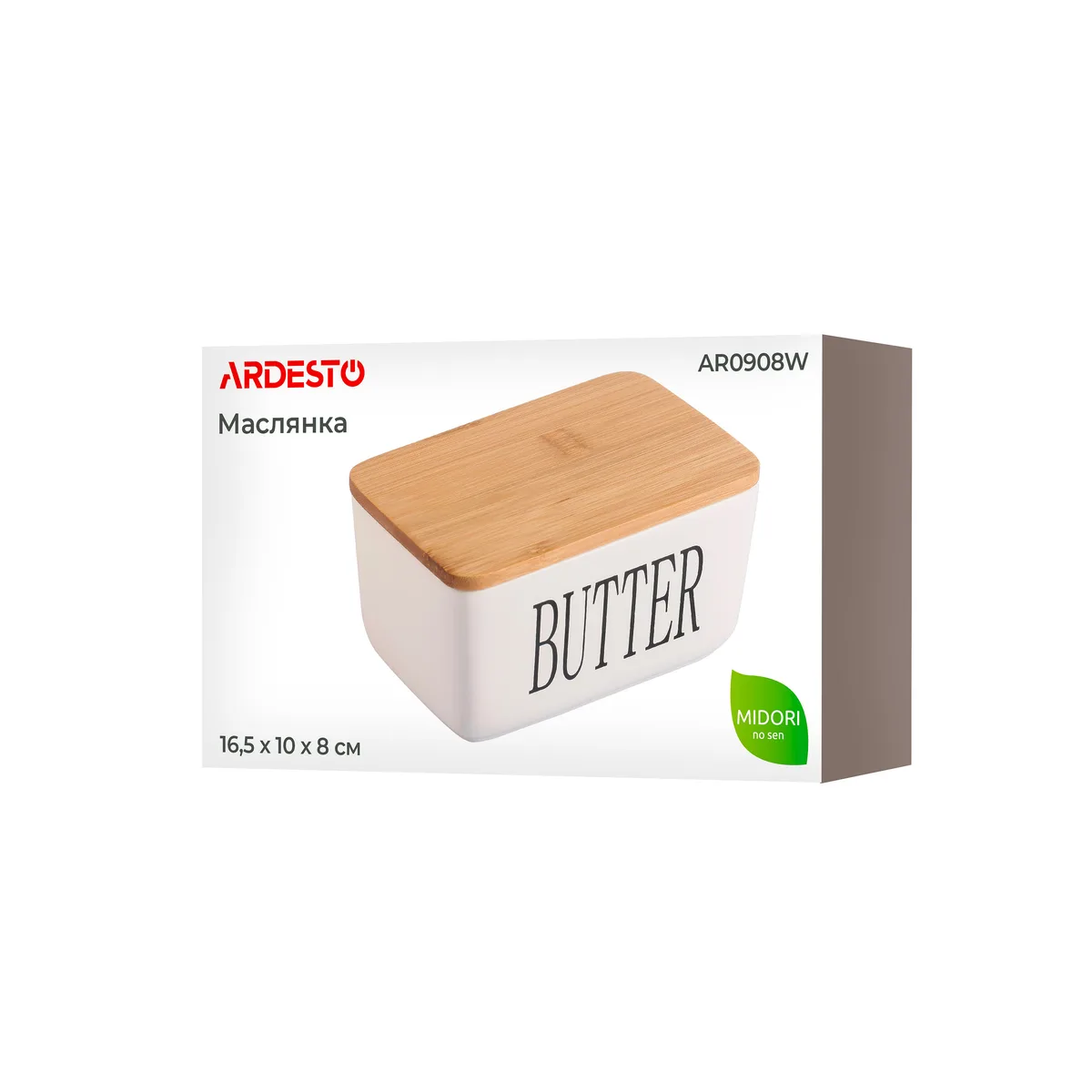 Салатник ARDESTO Midori 16.5х10х8см, кераміка, бамбук, білий.