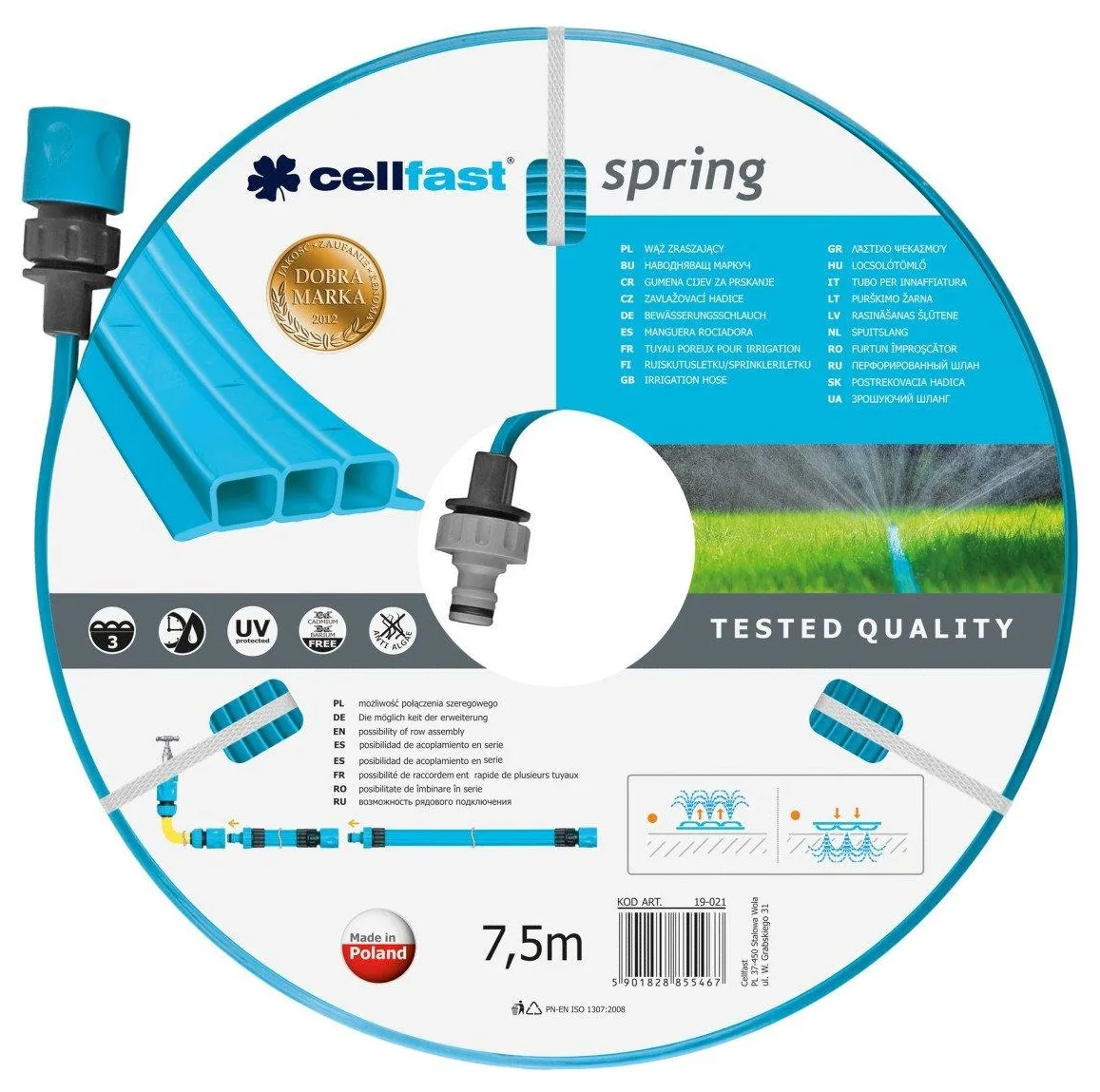 Садовий зрошувальний шланг Cellfast SPRING, перфорований, довжина 7.5 м.