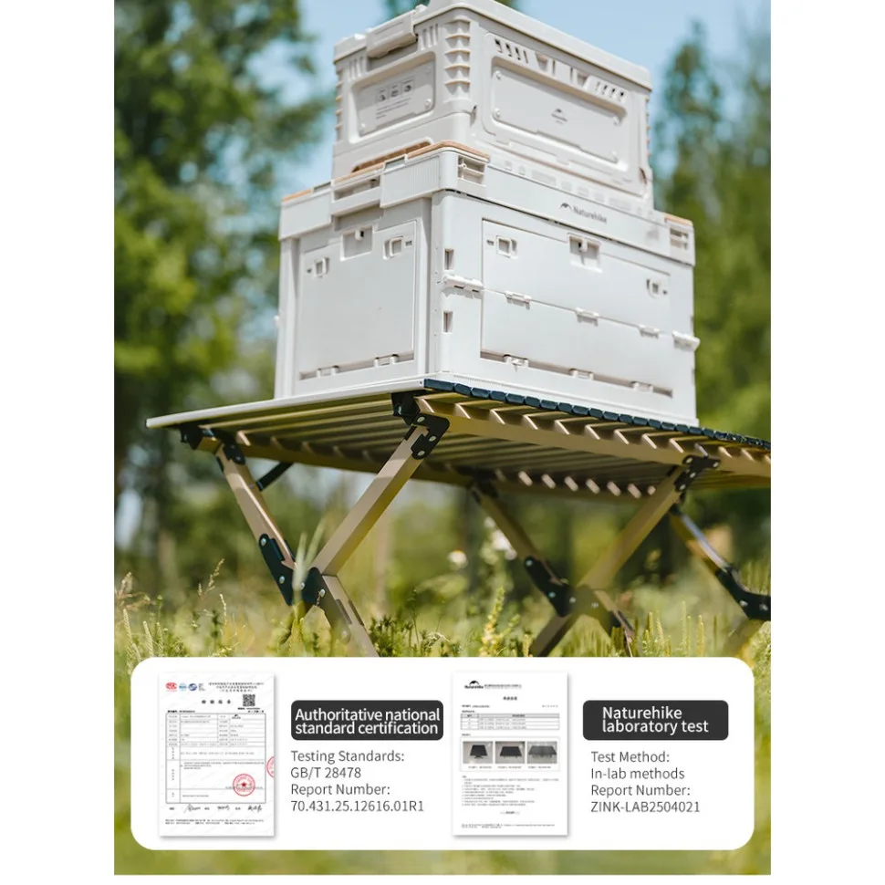 Складной стол Naturehike из углеродной стали 89х60 см бежевый.