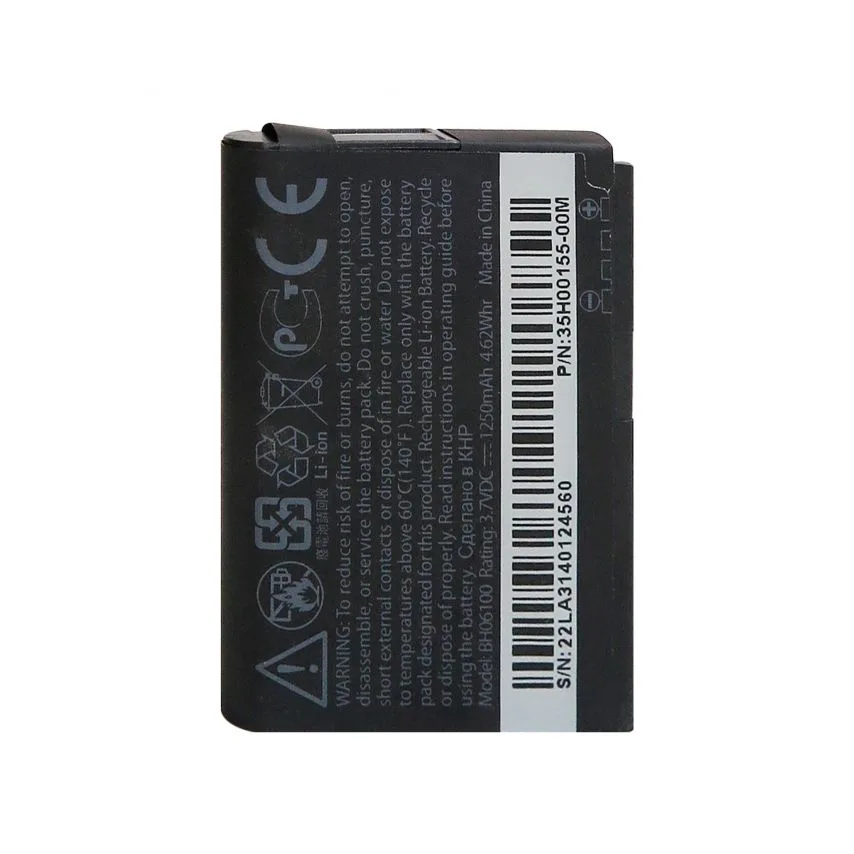 Акумулятор HTC 2100mAh High Copy для телефонів