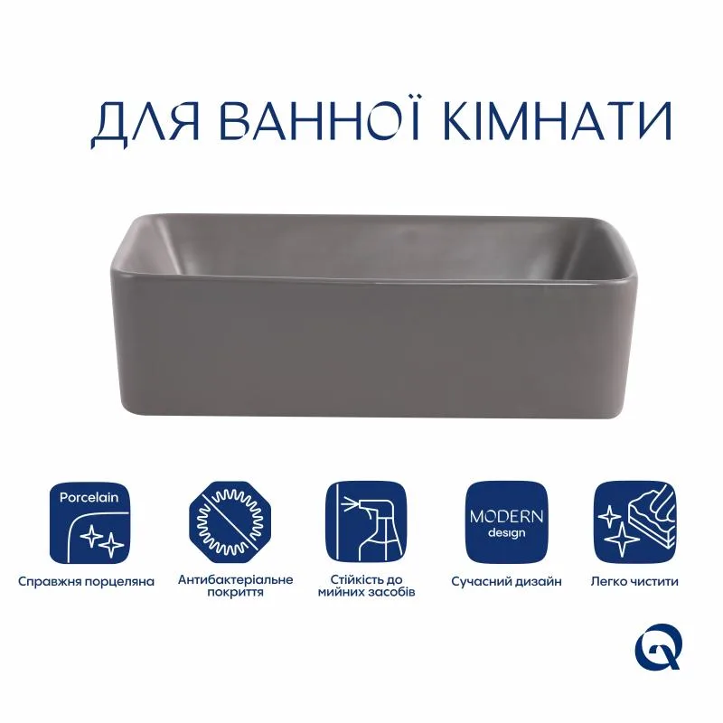 Раковина накладна Qtap Tern 480x370 мм керамічна кам'яно-сіра