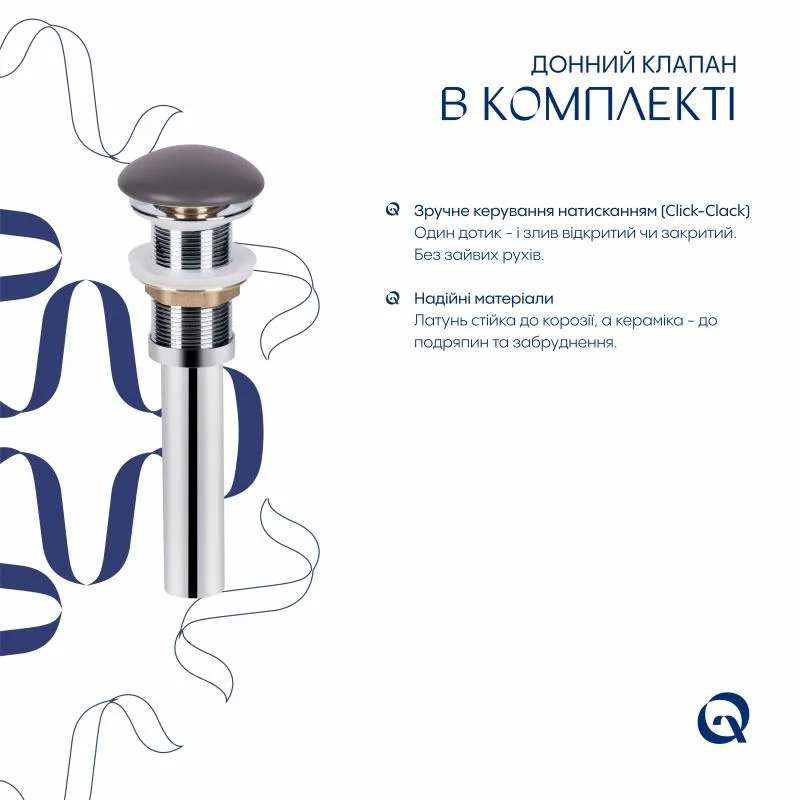 Раковина накладна Qtap Tern 480x370 мм керамічна кам'яно-сіра