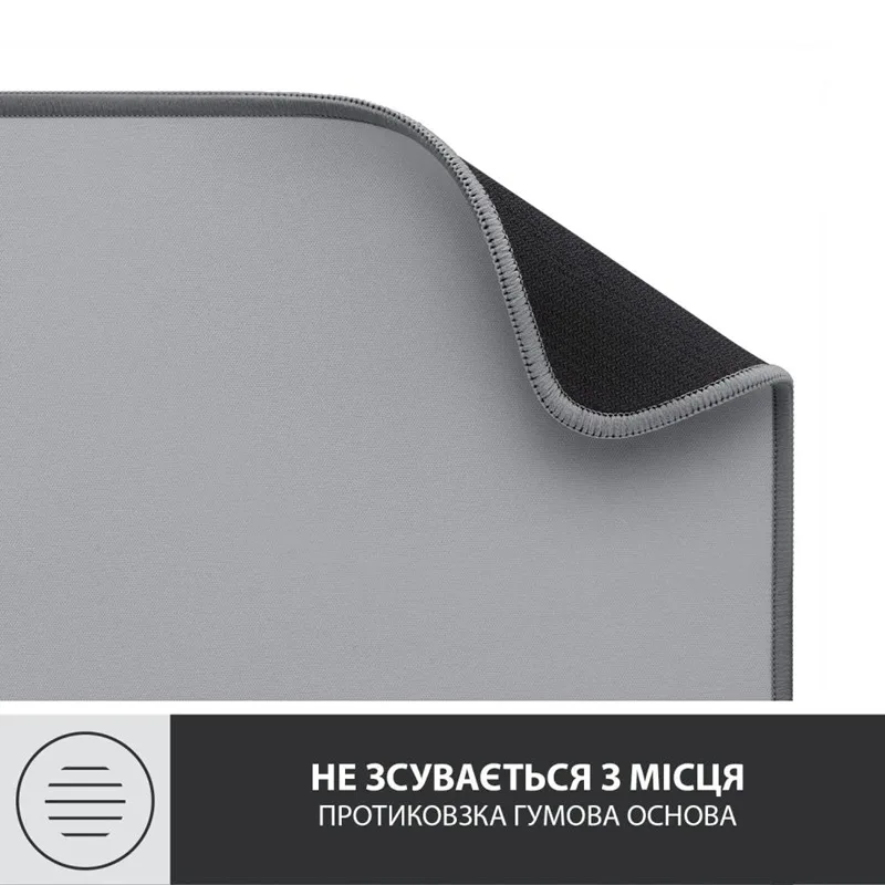 Килимок для миші Logitech Тканина Гума 700х300х2 мм Сірий
