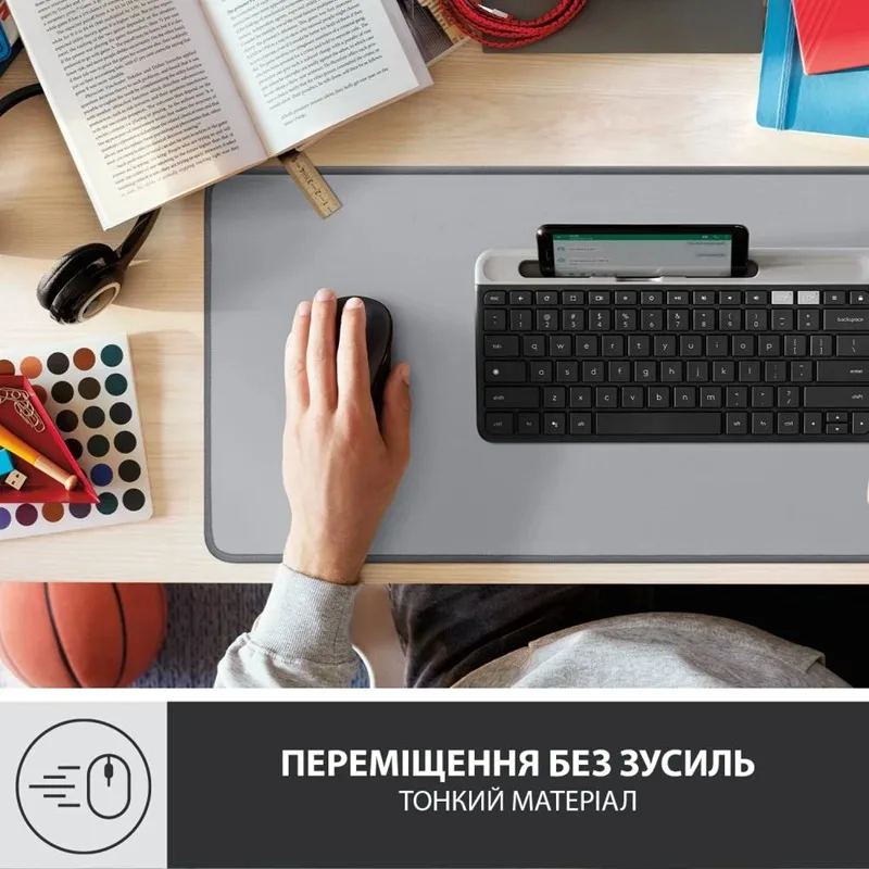 Килимок для миші Logitech Тканина Гума 700х300х2 мм Сірий