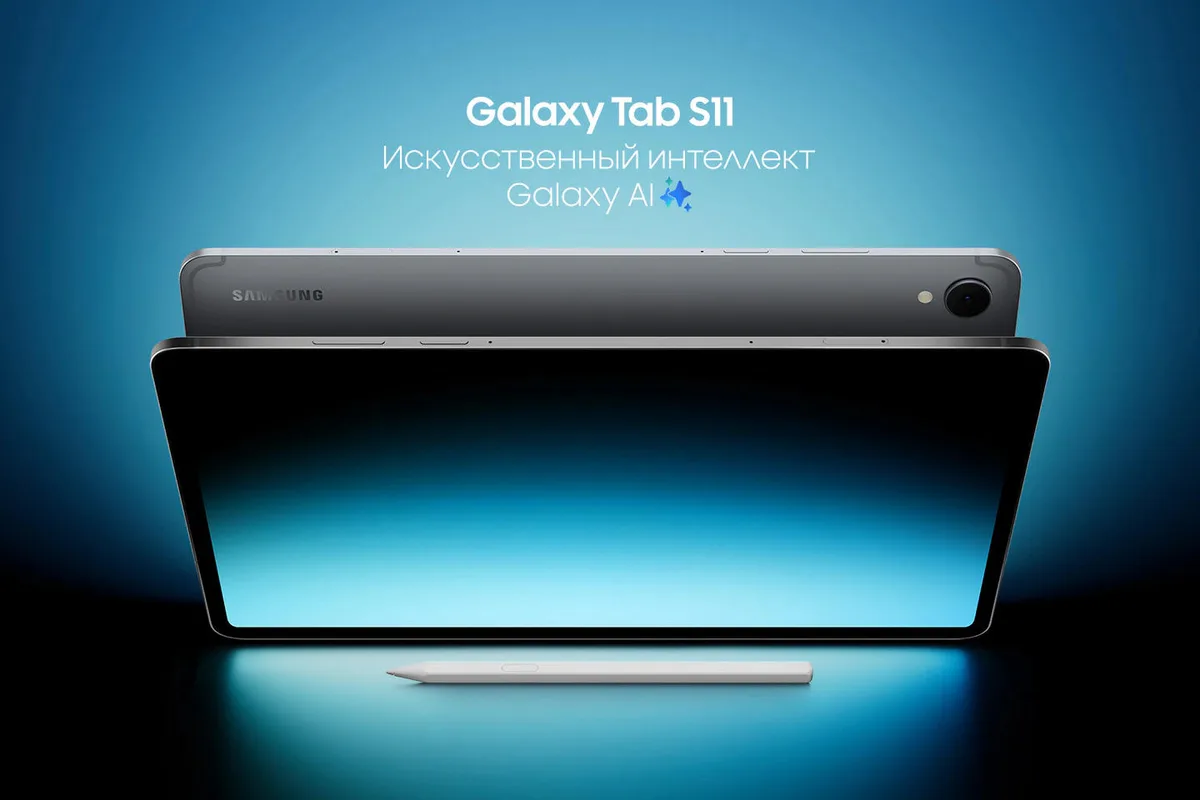 Планшет Samsung Galaxy Tab S11 (X730) 11" 12ГБ, 256ГБ, 8400мА•год, Android, сірий