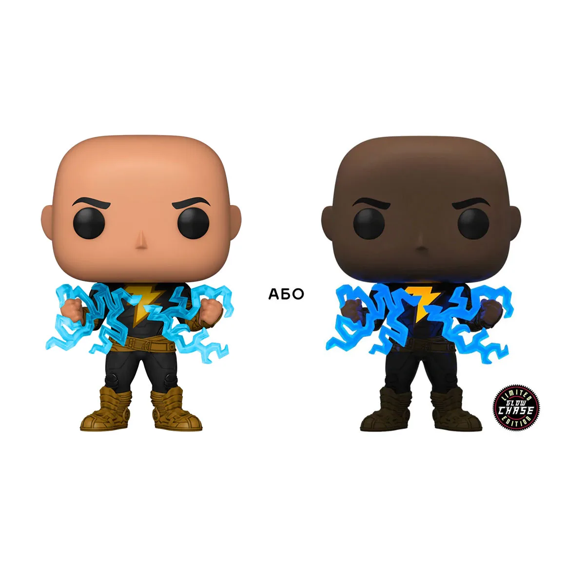 Ігрова фігурка Funko Pop! вініл 11,4 см Чорний Адам w glow chase
