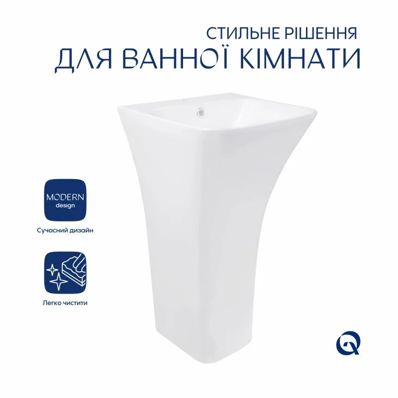 Раковина моноблок Qtap Crow підлогова 445x420x840 мм керамічна біла з донним клапаном