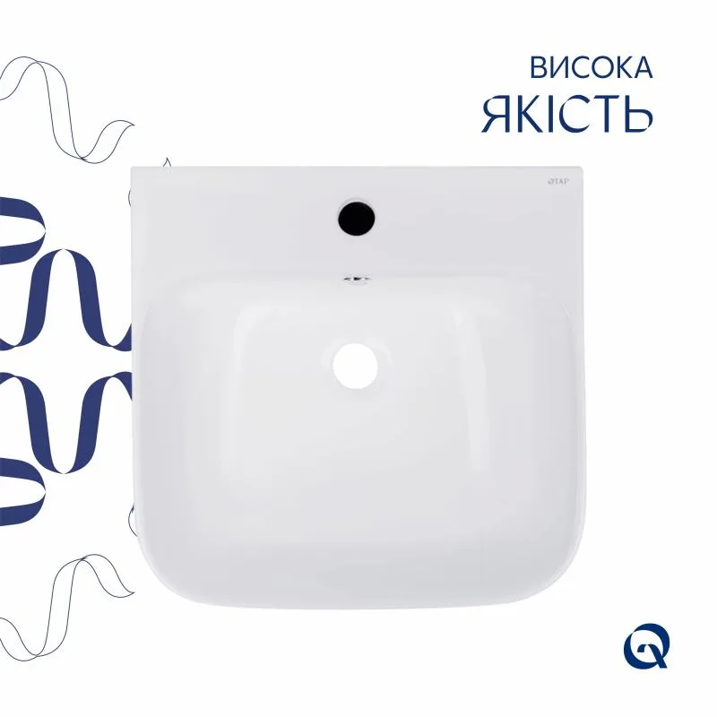 Раковина моноблок Qtap Crow підлогова 445x420x840 мм керамічна біла з донним клапаном