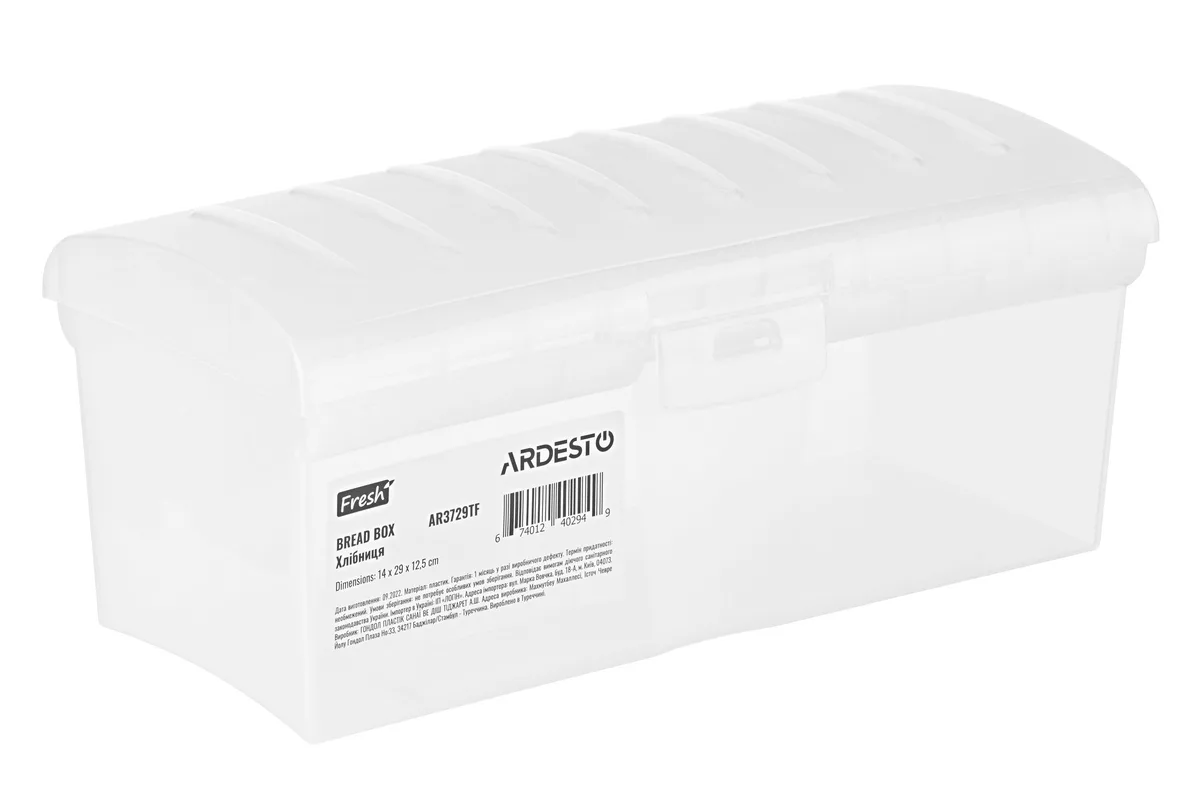 Контейнер для хліба ARDESTO Fresh, 29х14х12.5 см, пластиковий, білий.