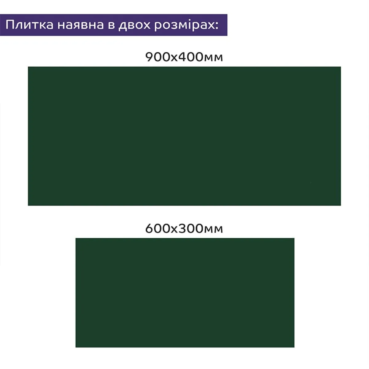 Самоклеюча стінова плитка 900х400х2 мм PE PET під камінь для внутрішніх робіт