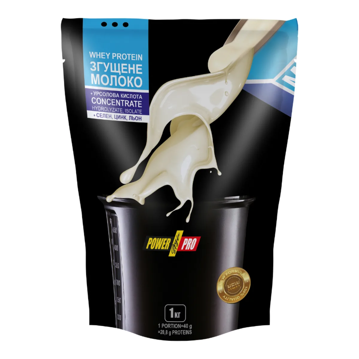 Протеїн Whey Protein 1000 г Концентрований молочний смак