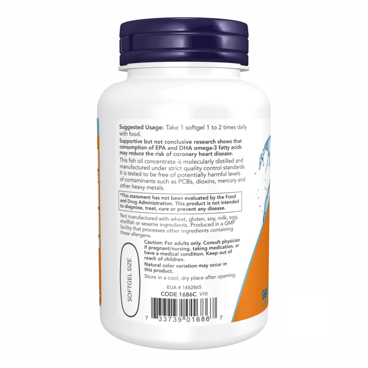 Омега-3 тригліцериди Now Foods 90 капсул 330 ЕПК 220 ДГК Вітамін D3