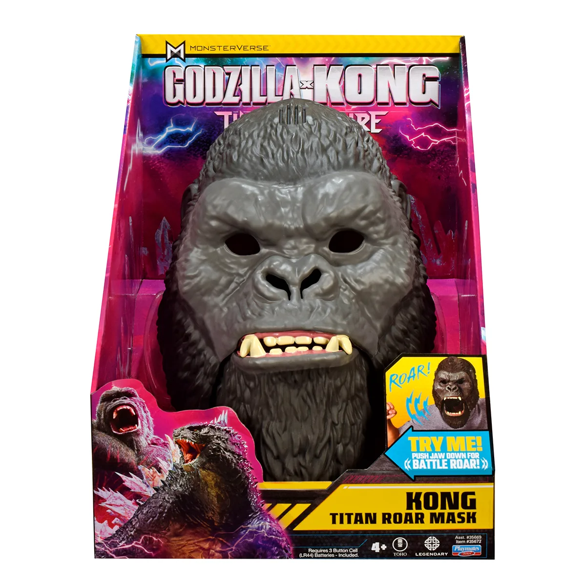 Маска Конга Godzilla vs. Kong поліпропілен 27,5х18х13,5 см