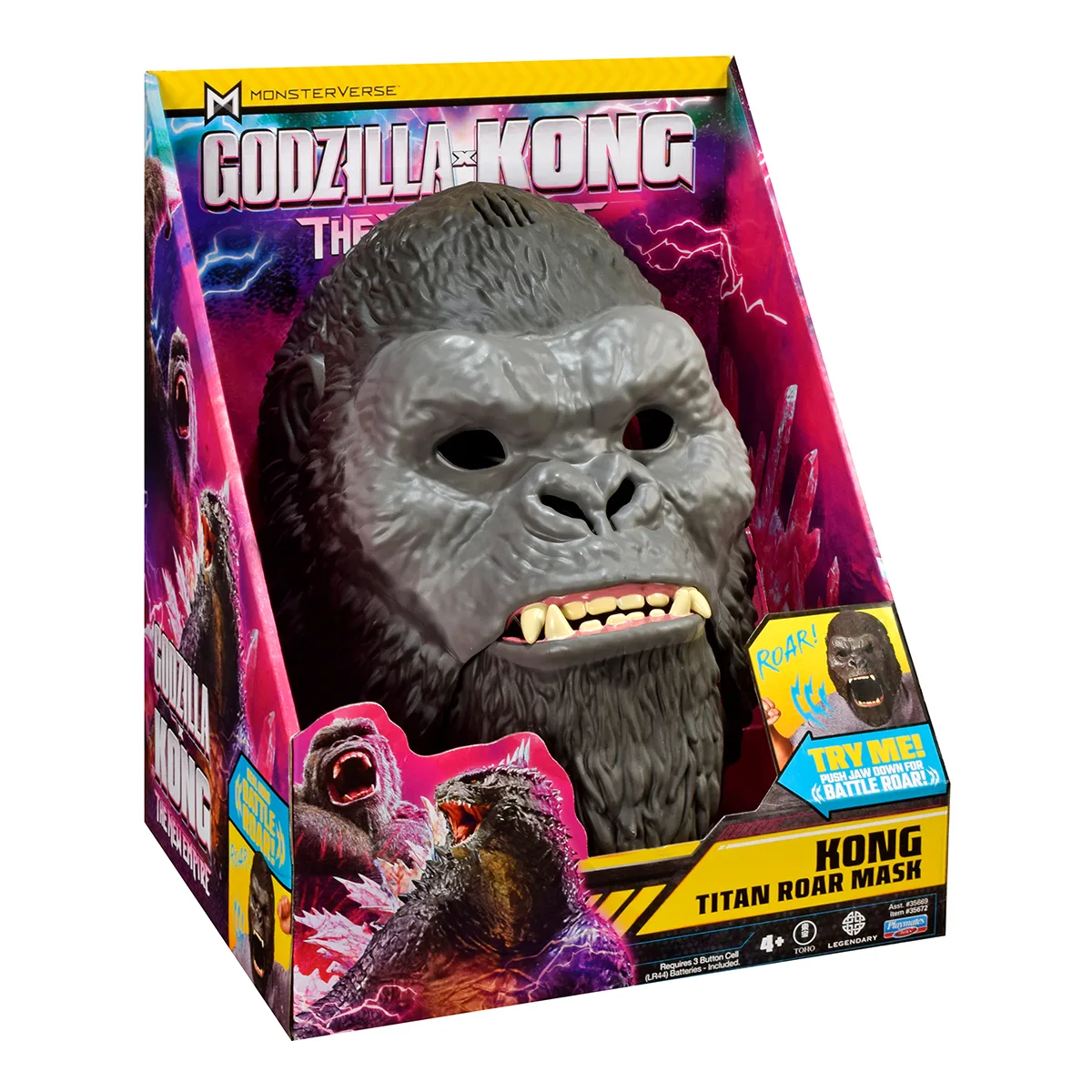 Маска Конга Godzilla vs. Kong поліпропілен 27,5х18х13,5 см