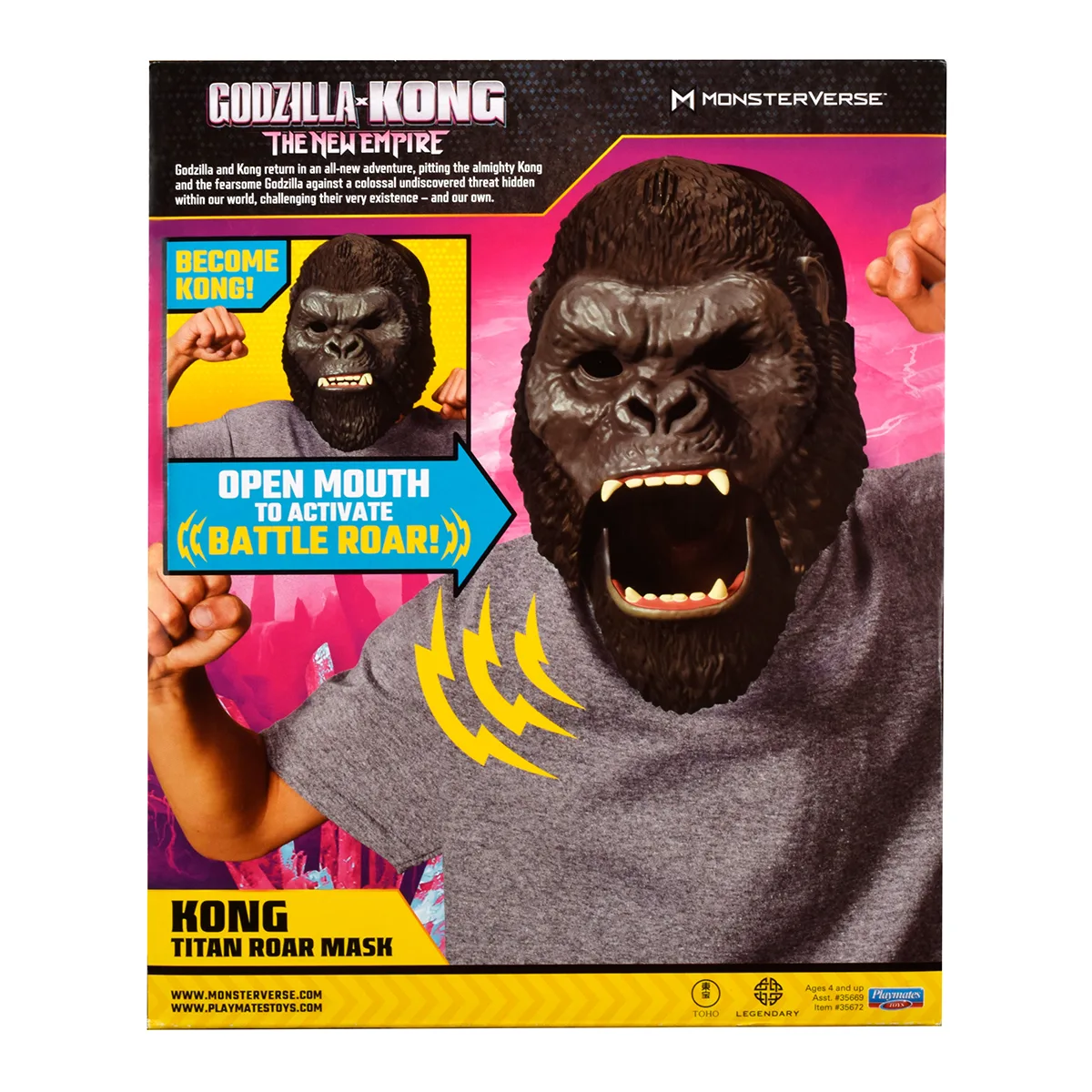 Маска Конга Godzilla vs. Kong поліпропілен 27,5х18х13,5 см