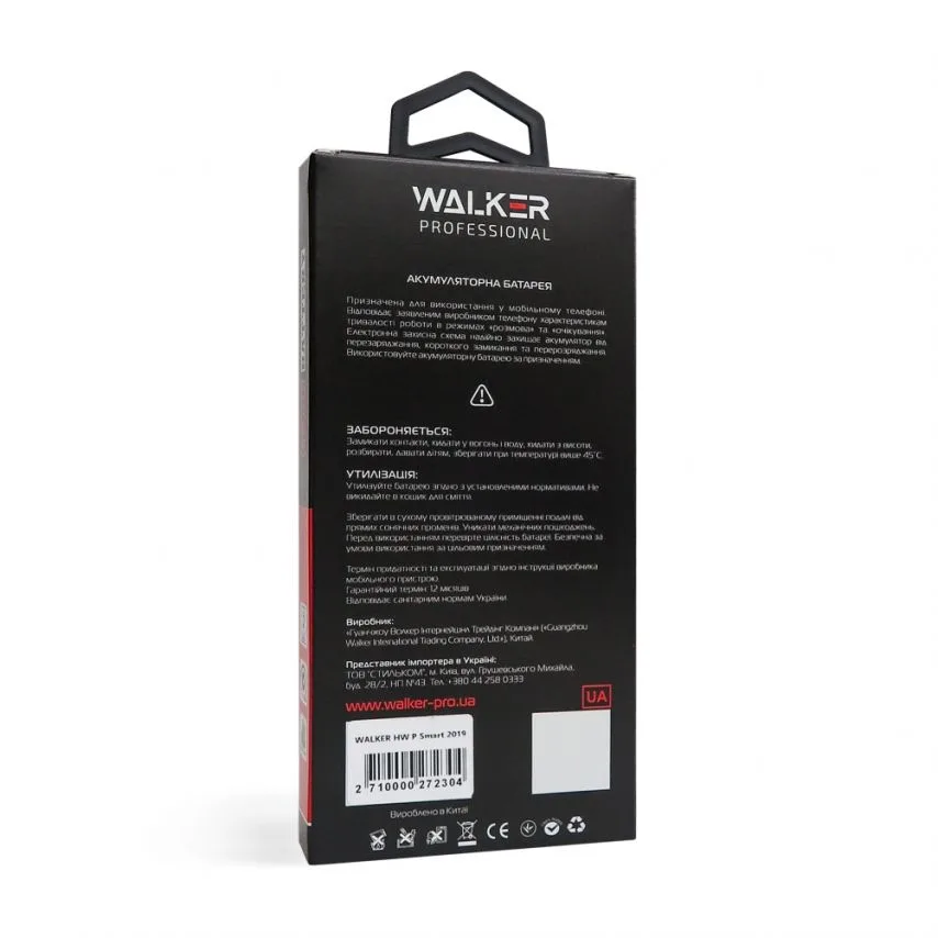 Акумулятор WALKER 3400mAh для Huawei Honor 10 Lite P Smart 2019 3,82V Original