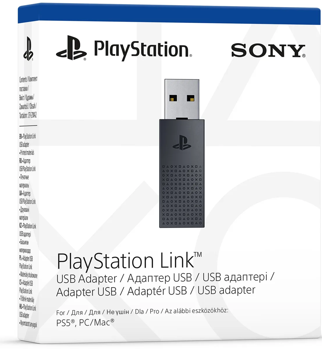 Адаптер USB PlayStation чорний 48х16х8 мм