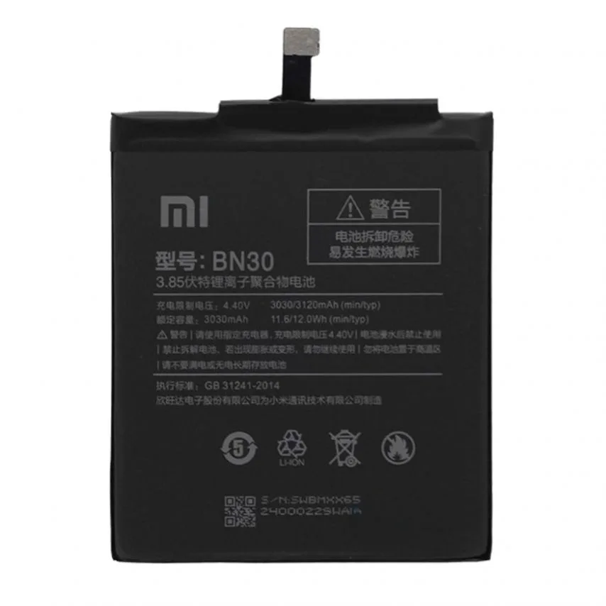 Акумулятор Xiaomi BN30 3030mAh High Copy для телефонів 3,85V