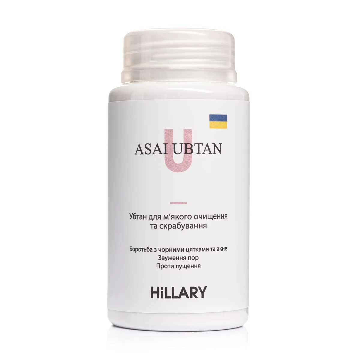 Убтан для м'якого очищення і скрабування Hillary ASAI UBTAN, 100 г