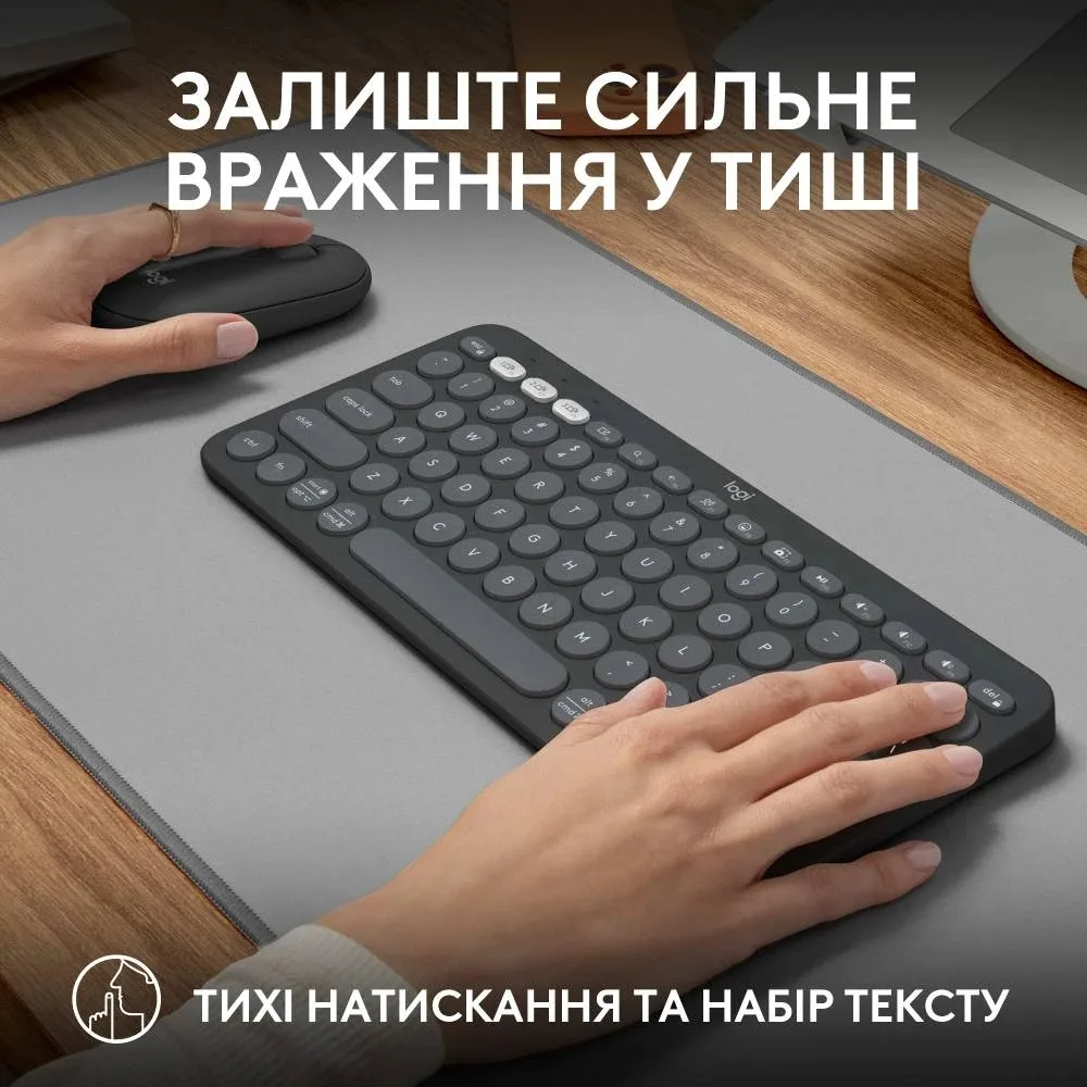 IT набор Logitech Клавиатура и мышь пластик 124х59х107 мм Серый