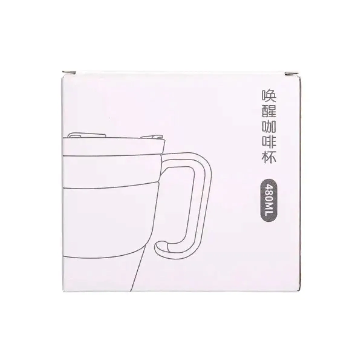Термочашка Coffee & Tea нержавіюча сталь 480 мл коричнева