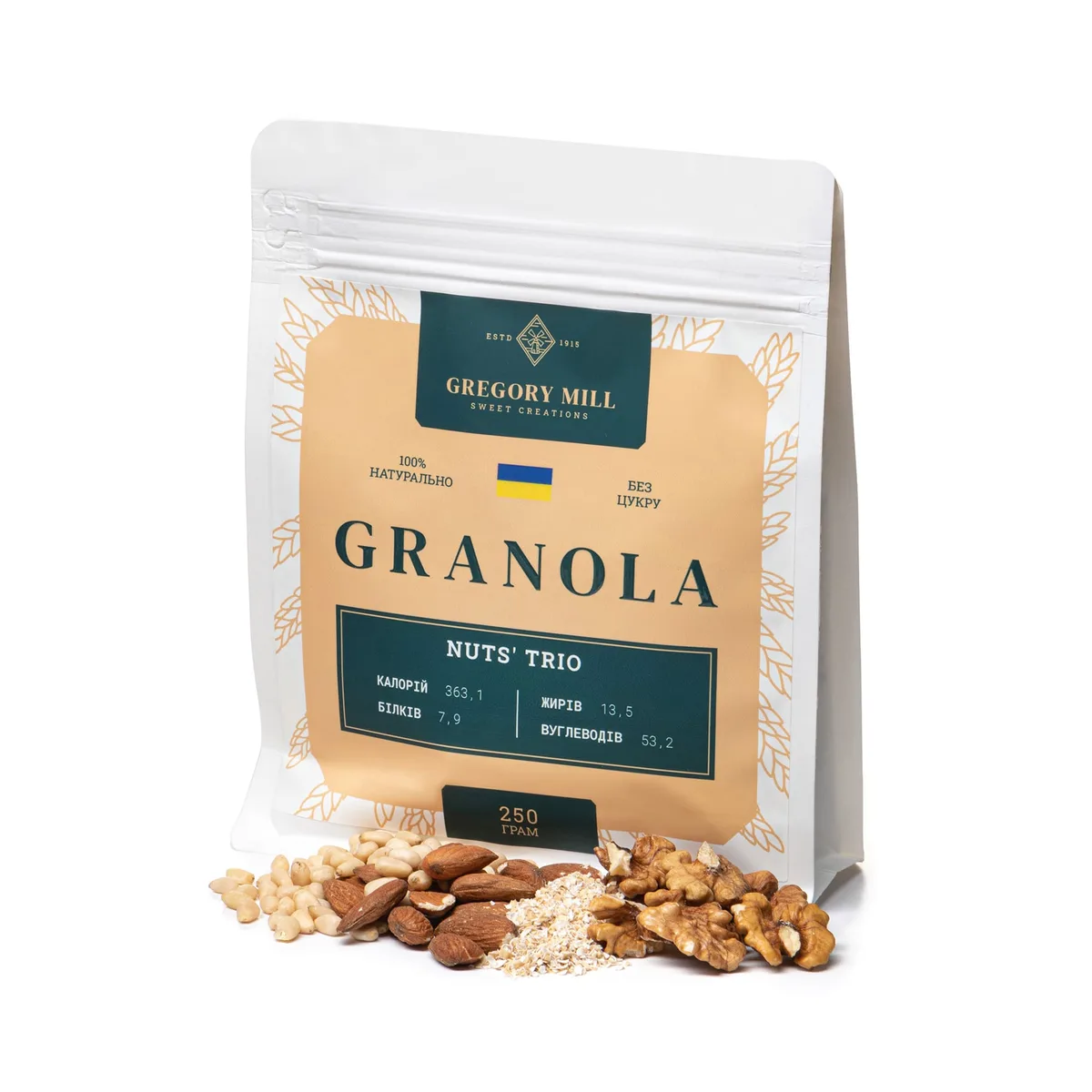 Гранола Gregory Mill Nuts’ Trio, 250 г