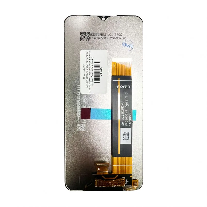 Дисплей Samsung PLS 6,6 дюйм чорний з сенсорним екраном Service Original