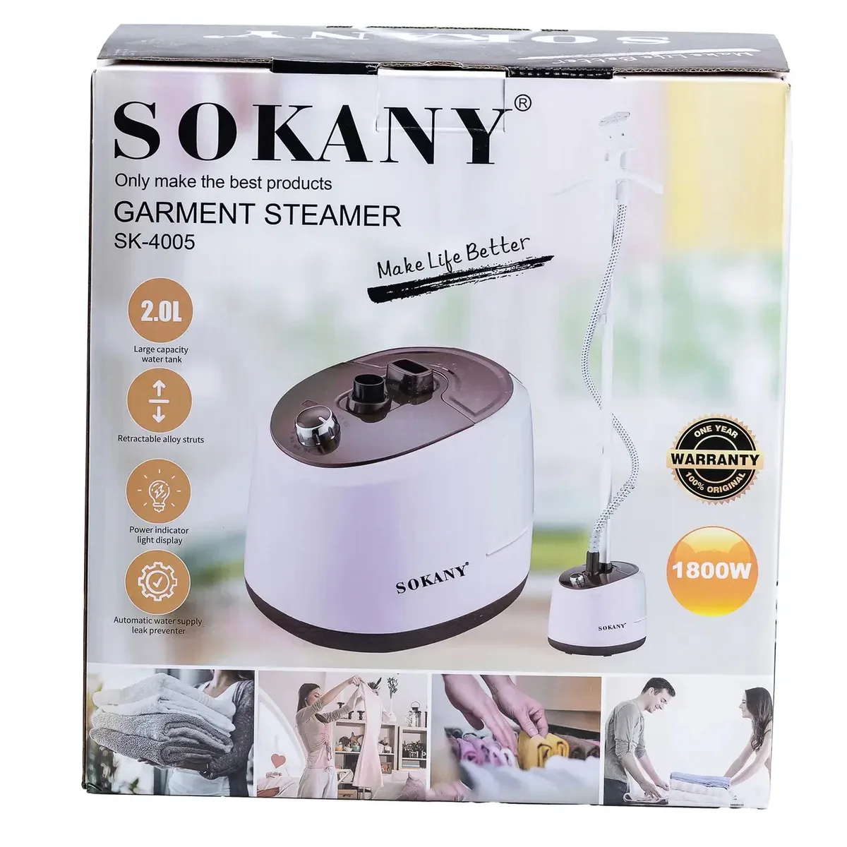Половый отпариватель Sokany 2 л 1800 Вт розовый