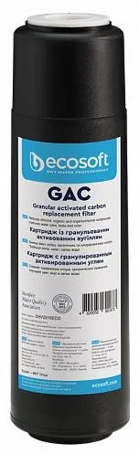 Картридж Ecosoft 25x10 гранульоване активоване вугілля