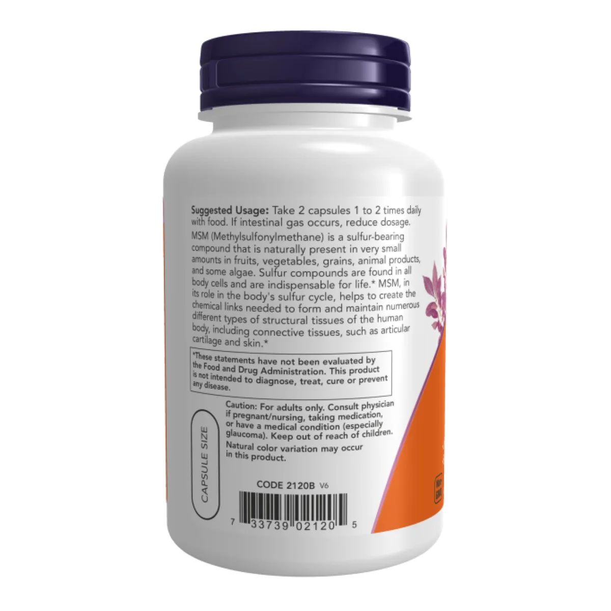 МСМ 1000 мг Now Foods 240 капсул для суглобів та сполучної тканини