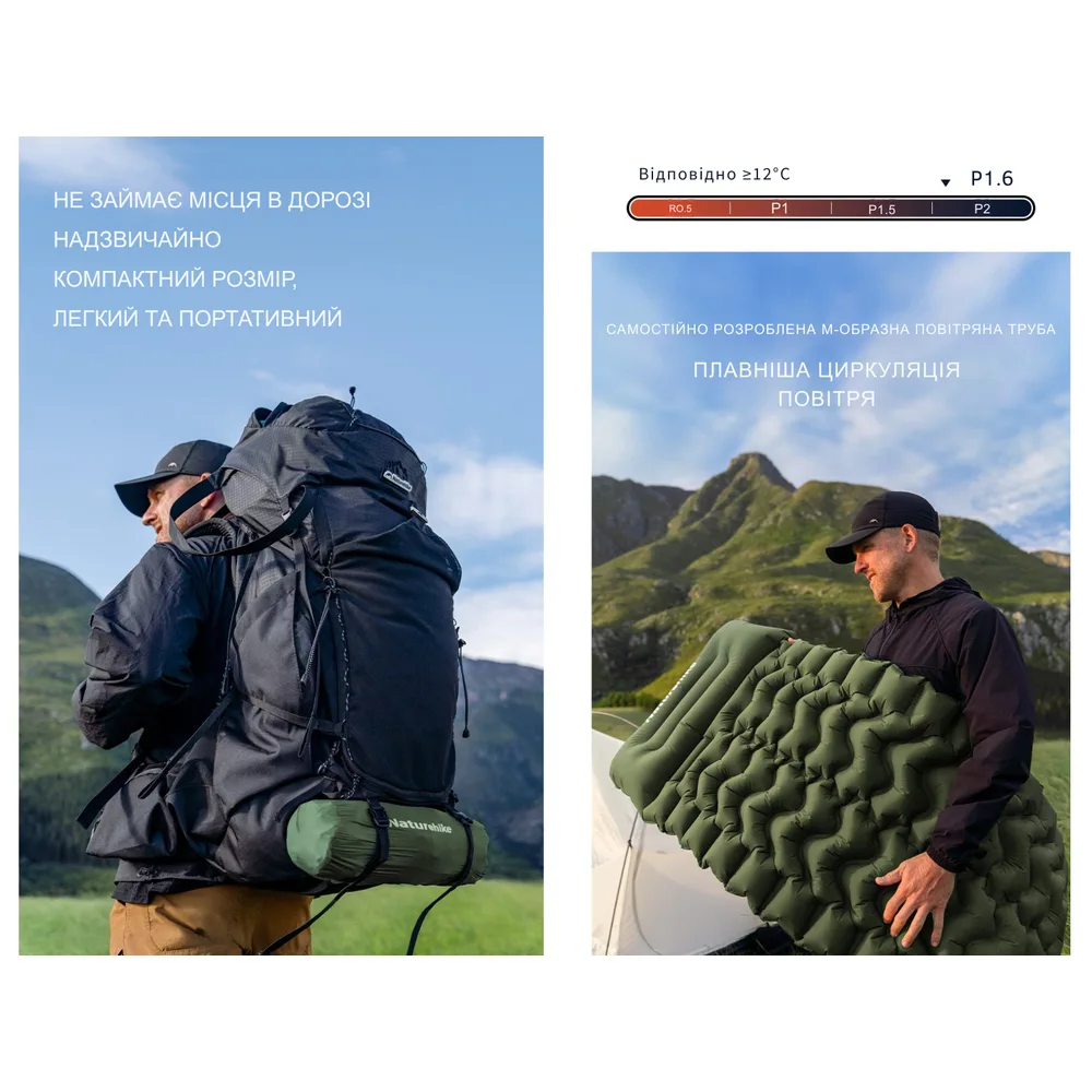 Надувной матрас двухместный Naturehike нейлон 200х125х6,5 см зеленый