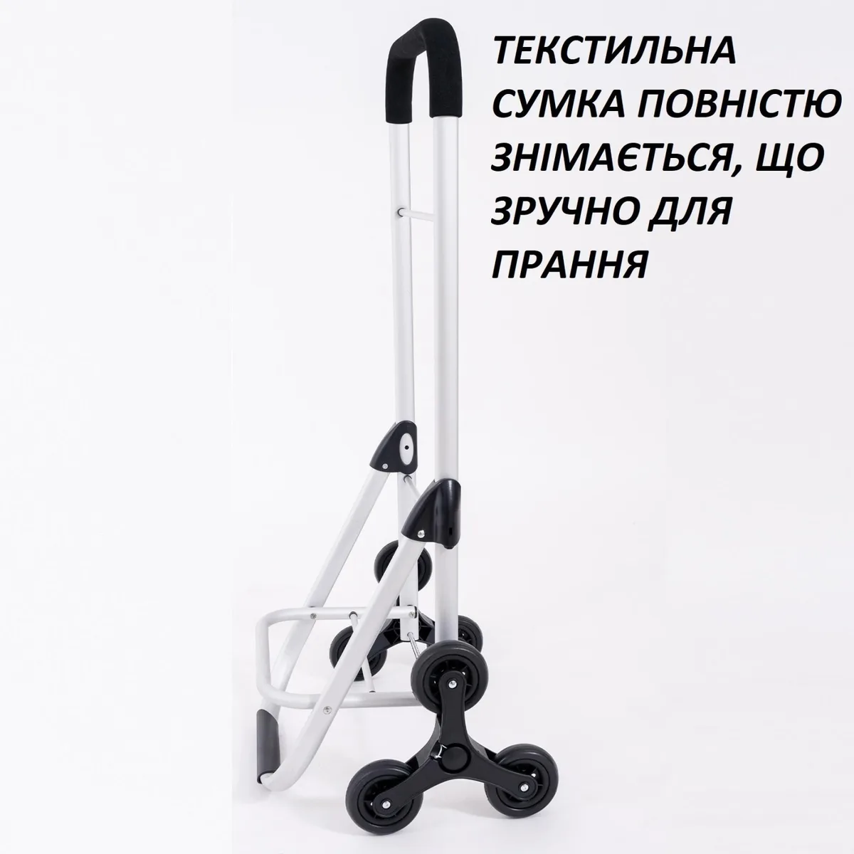 Сумка-візок Casa Si Поліестер 96х47х36 см Синя смужка