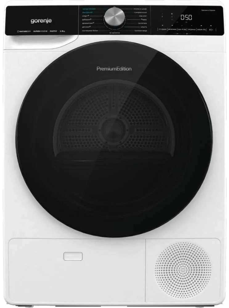 Сушильна машина Gorenje з тепловим насосом, 9 кг, клас енергоефективності A++, 60 см, з дисплеєм, 15 програмами, підсвічуванням ба