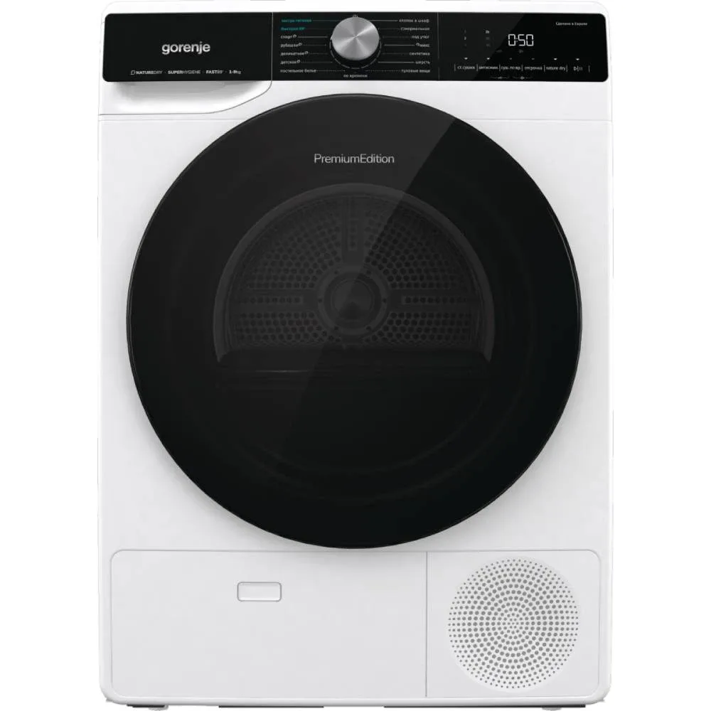 Сушильна машина Gorenje з тепловим насосом, 9 кг, клас енергоефективності A++, 60 см, з дисплеєм, 15 програмами, підсвічуванням ба