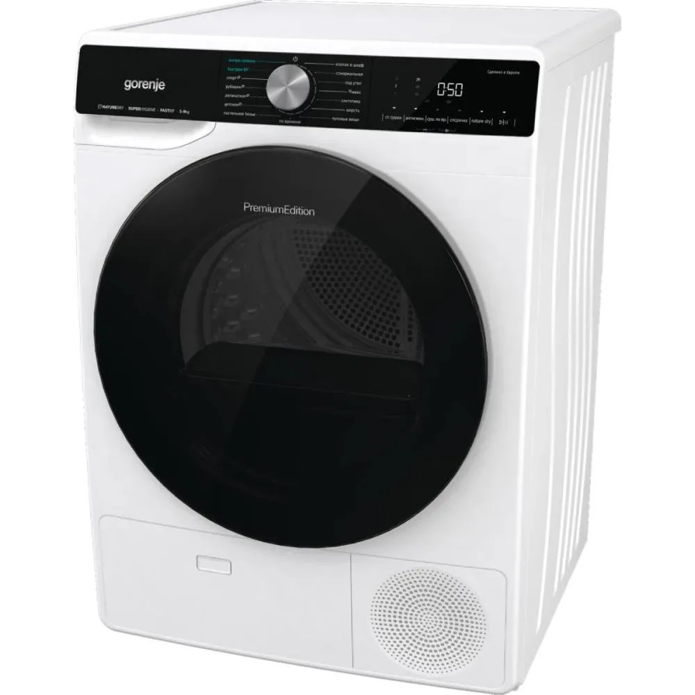 Сушильна машина Gorenje з тепловим насосом, 9 кг, клас енергоефективності A++, 60 см, з дисплеєм, 15 програмами, підсвічуванням ба