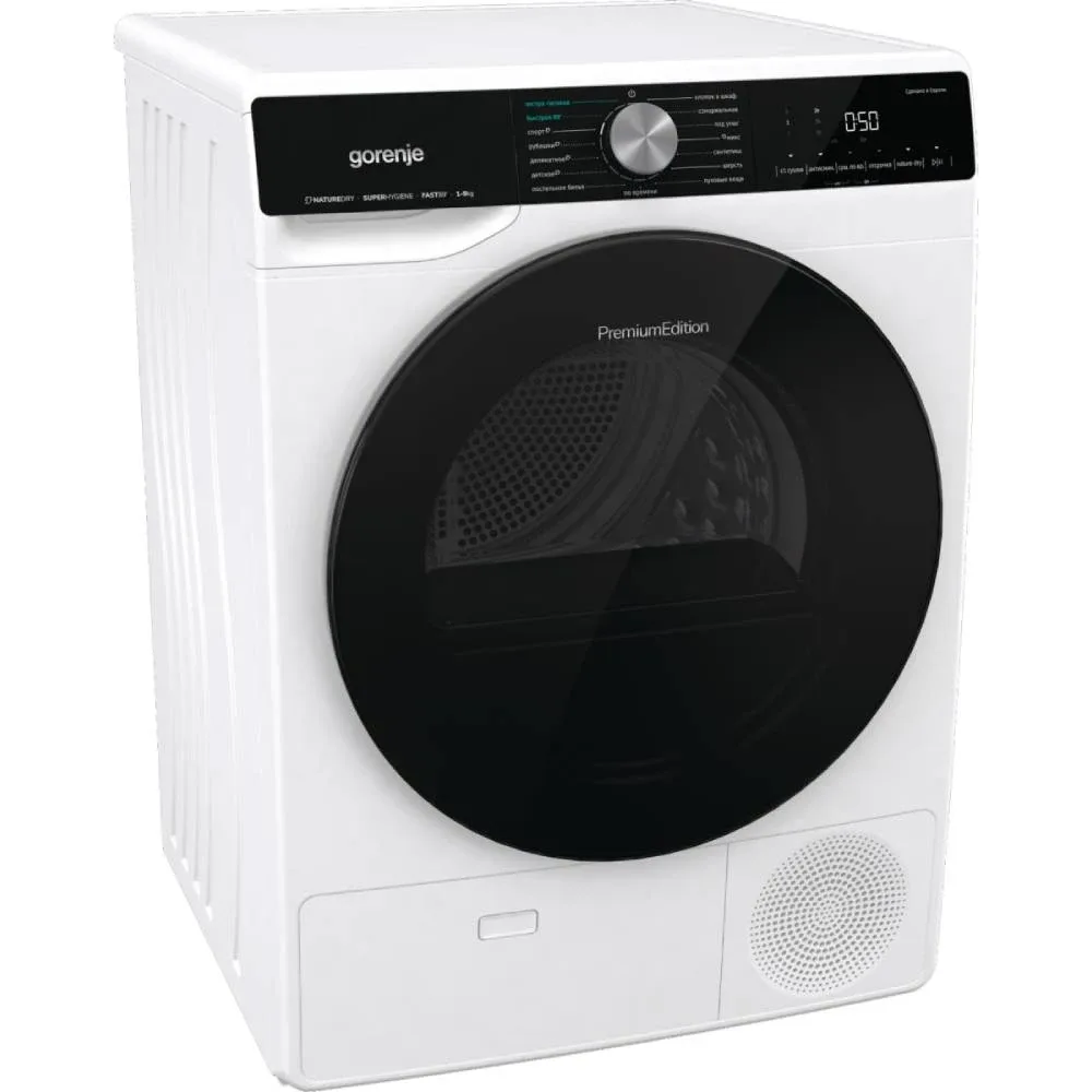 Сушильна машина Gorenje з тепловим насосом, 9 кг, клас енергоефективності A++, 60 см, з дисплеєм, 15 програмами, підсвічуванням ба