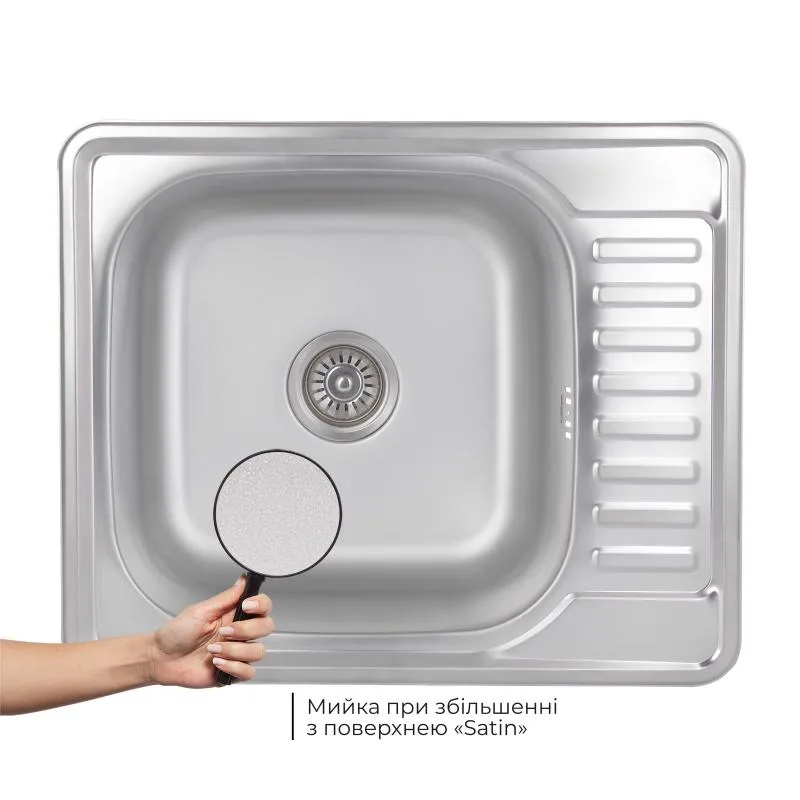 Кухонна мийка Brinex 5848 0,8 мм нержавіюча сталь 610х500х480 мм Satin
