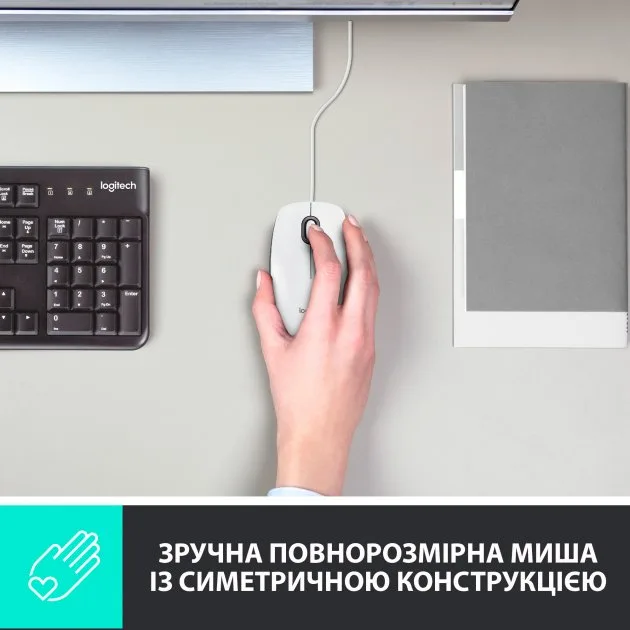 Миша Logitech оптична дротова середня біла USB 1000 dpi