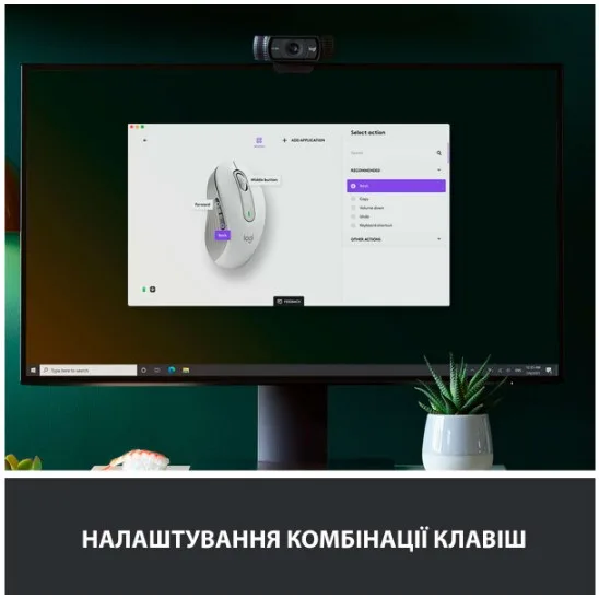 Бездротова миша Logitech оптична середня біла 2000 dpi Bluetooth