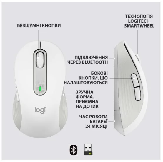 Бездротова миша Logitech оптична середня біла 2000 dpi Bluetooth